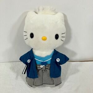 Sanrio McDonald's Hello Kitty Dear Daniel Japanese Wedding groom plush from 1999